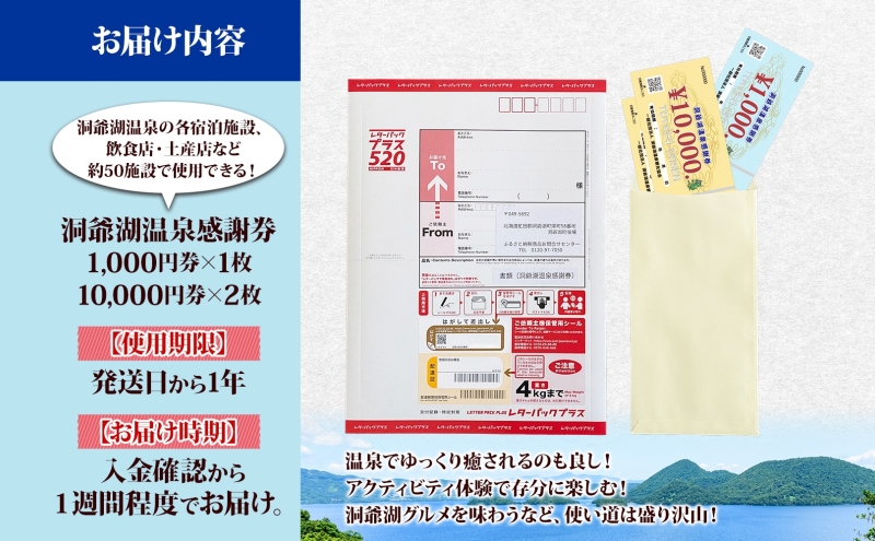 豢樒絢貉匁クゥ豕画─隰晏虻 21000蜀 蛻 驥大虻 繧ッ繝シ繝昴Φ 豢樒絢貉 貉 貂ゥ豕 繝ェ繧セ繝シ繝 譛臥匠螻ア 轣ォ螻ア 閾ェ辟カ 闃ア轣ォ 繧、繝ォ繝溘ロ繝シ繧キ繝ァ繝ウ 譌陦 隕ウ蜈 螳ソ豕 譁ス險ュ 蛹玲オキ驕