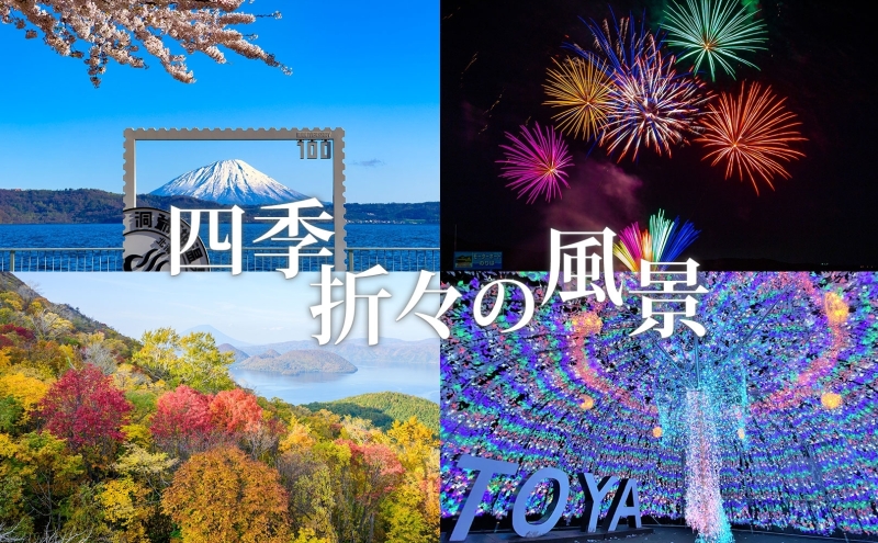 豢樒絢貉匁クゥ豕画─隰晏虻 45000蜀 蛻 驥大虻 繧ッ繝シ繝昴Φ 豢樒絢貉 貉 貂ゥ豕 繝ェ繧セ繝シ繝 譛臥匠螻ア 轣ォ螻ア 閾ェ辟カ 闃ア轣ォ 繧、繝ォ繝溘ロ繝シ繧キ繝ァ繝ウ 譌陦 隕ウ蜈 螳ソ豕 譁ス險ュ 蛹玲オキ驕