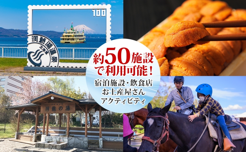 豢樒絢貉匁クゥ豕画─隰晏虻 45000蜀 蛻 驥大虻 繧ッ繝シ繝昴Φ 豢樒絢貉 貉 貂ゥ豕 繝ェ繧セ繝シ繝 譛臥匠螻ア 轣ォ螻ア 閾ェ辟カ 闃ア轣ォ 繧、繝ォ繝溘ロ繝シ繧キ繝ァ繝ウ 譌陦 隕ウ蜈 螳ソ豕 譁ス險ュ 蛹玲オキ驕