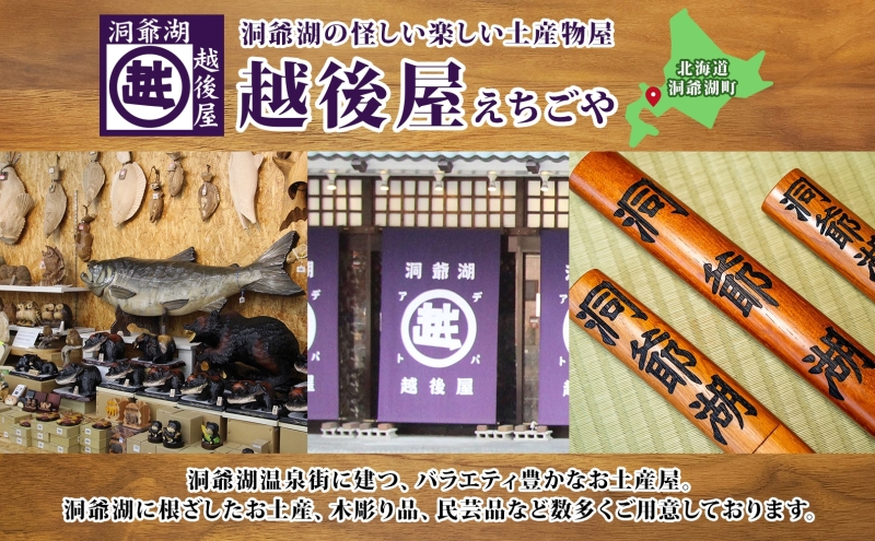 æŽçºæ¹æšå ã¬ãŒã¶ãŒåœ«ã é» å€§ å° 2æ¬ã»ãã æšå åæµ·é æŽçºæ¹ äººæ° èŠ³å
å° åç£ ãåœå° ã°ã㺠é貚 æ°èžå å·¥èžå æäœã æ¥æ¬è£œ æšå·¥å äŒçµ± åæµ·éç£ ãã©æ è·äºº åœ«å» ã¢ãã¡ æŒ«ç» ãåãå¯ã éæç¡æ è¶åŸå±ãããŒã æŽçºæ¹çº