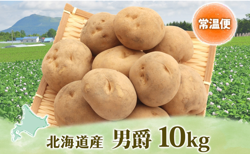 ç·çµ 10kg 2025幎9æäžæ¬ïœ12æäžæ¬ãŸã§ãå±ã ãã³ã·ã£ã¯ ã³ããã± ãžã£ã¬ã€ã¢ è çã ãã¯ã㯠ããã ã«ã¬ãŒ èª¿ç æç ç
®èŸŒã¿æç æ¬ éè ãåãå¯ã åæµ·é æŽçºæ¹çº