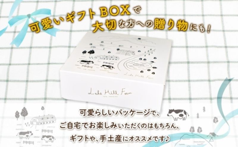 まきばのバスクチーズケーキ バスクチーズケーキ バスチー チーズケーキ ケーキ スイーツ デザート 洋菓子 バスク チーズ ホールケーキ 北海道チーズ 濃厚 お取り寄せスイーツ ギフト レークヒルファーム 送料無料 北海道 洞爺湖町