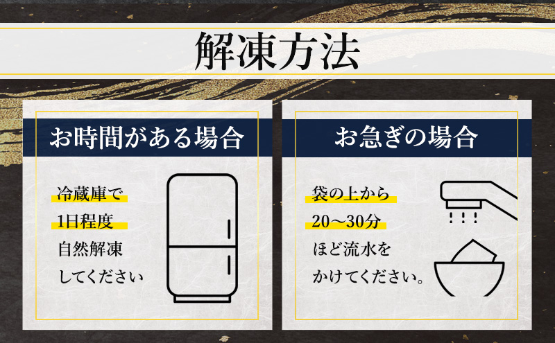 【数量限定 特別寄附額 最短 3営業日発送】北海道産 新巻鮭 低温熟成 切身 約1.95～2.1kg計3袋(1袋約650～700g/5～7切入) 最短配送 北海道 秋鮭 小分け 鮭 さけ しゃけ シャケ 中塩 海鮮 冷凍 お弁当 真空パック おかず 魚貝類 サーモン サケ 