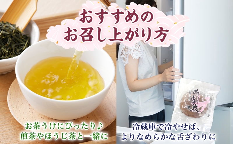 äžå¿å ãããè¡£ 15å åèå ãèåèå ãã〠ãã¶ãŒã ã¹ã€ãŒã åã¹ã€ãŒã åæµ·éç£å°è± ããã ããã çã åå
è£
èŽçå ãã¬ãŒã³ã æåç£ ãåãå¯ã éæç¡æ åæµ·é æŽçºæ¹çº