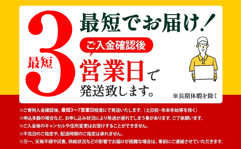 【数量限定 特別寄附額 最短 3営業日発送】北海道産 新巻鮭 低温熟成 切身 約1.95～2.1kg計3袋(1袋約650～700g/5～7切入) 最短配送 北海道 秋鮭 小分け 鮭 さけ しゃけ シャケ 中塩 海鮮 冷凍 お弁当 真空パック おかず 魚貝類 サーモン サケ 