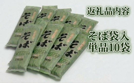 譴カ蜴溯セイ蝣エ隰ケ陬ス縺昴ー陲句・蜊伜刀10陲九1521035縲