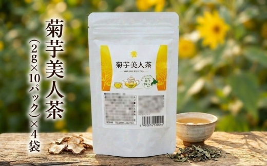 鬟溽黄郢顔カュ繧貞性繧闖願葛闌カ!蛹縺ソ霎シ繧繧医≧縺ェ逕倥∩!縲手所闃狗セ惹ココ闌カ縲2g10繝代ャ繧ッテ4陲句・繧翫1144715縲