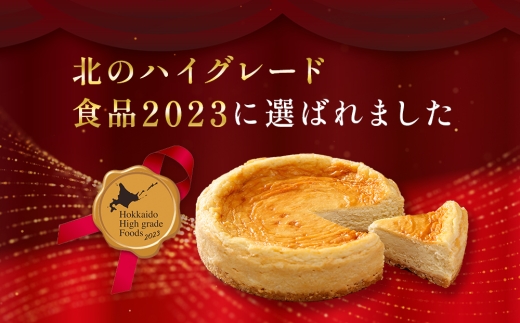 倢æ°èãåæµ·éãã«ãŒããŒãºã±ãŒããé
éäžå¯å°åïŒé¢å³¶ãã1658665ã
