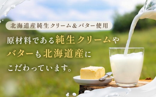倢æ°èãåæµ·éãã«ãŒããŒãºã±ãŒããé
éäžå¯å°åïŒé¢å³¶ãã1658665ã