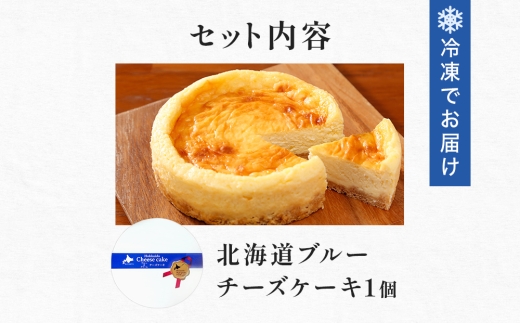 倢æ°èãåæµ·éãã«ãŒããŒãºã±ãŒããé
éäžå¯å°åïŒé¢å³¶ãã1658665ã