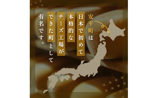 倢æ°èãåæµ·éã«ãã³ããŒã«ããŒãºã±ãŒããé
éäžå¯å°åïŒé¢å³¶ãã1658645ã