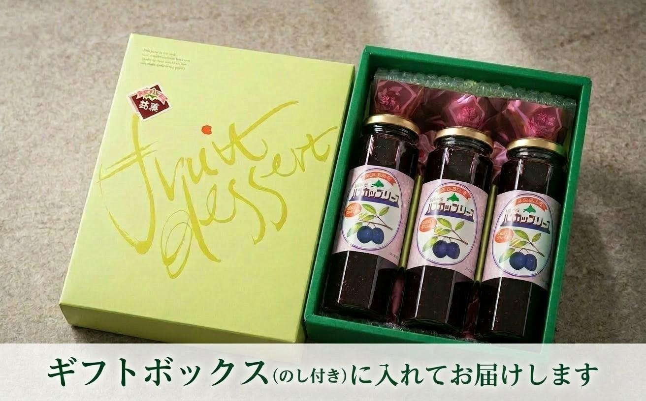 縲舌ョ縺嶺サ倥″縲代仙圏縺ョ螟ァ蝨ー縺ョ諱オ縺ソ縲代▽縺カ縺、縺カ繝上せ繧ォ繝繝励た繝シ繧ケ縲繧ョ繝輔ヨ繧サ繝繝医250gテ3譛ャ縲1023465縲