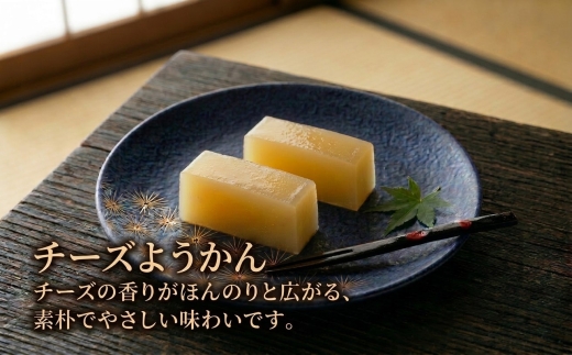 繝上せ繧ォ繝繝励ぞ繝ェ繝シ&繧ス繝シ繧ケ繝サ繝√シ繧コ繧医≧縺九s隧ー繧∝粋繧上○繧サ繝繝医1006471縲