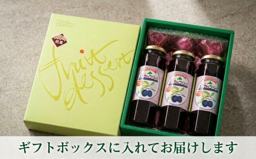 シ懷圏縺ョ螟ァ蝨ー縺ョ諱オ縺ソシ槭▽縺カ縺、縺カ繝上せ繧ォ繝繝励た繝シ繧ケ縲繧ョ繝輔ヨ繧サ繝繝医250gテ3譛ャ縲1002315縲