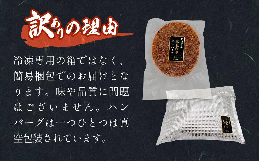 ã èš³ãã ãåæµ·é å®å¹³çº 黿¯åç 100% ãã³ããŒã° 8å å®å¹³ç è åç çè å®å¹³ç£ é²è
å€äžäœ¿çš çè²æäžäœ¿çš å·å è§£åäžèŠ ç°¡å調ç ããã å®å¹³