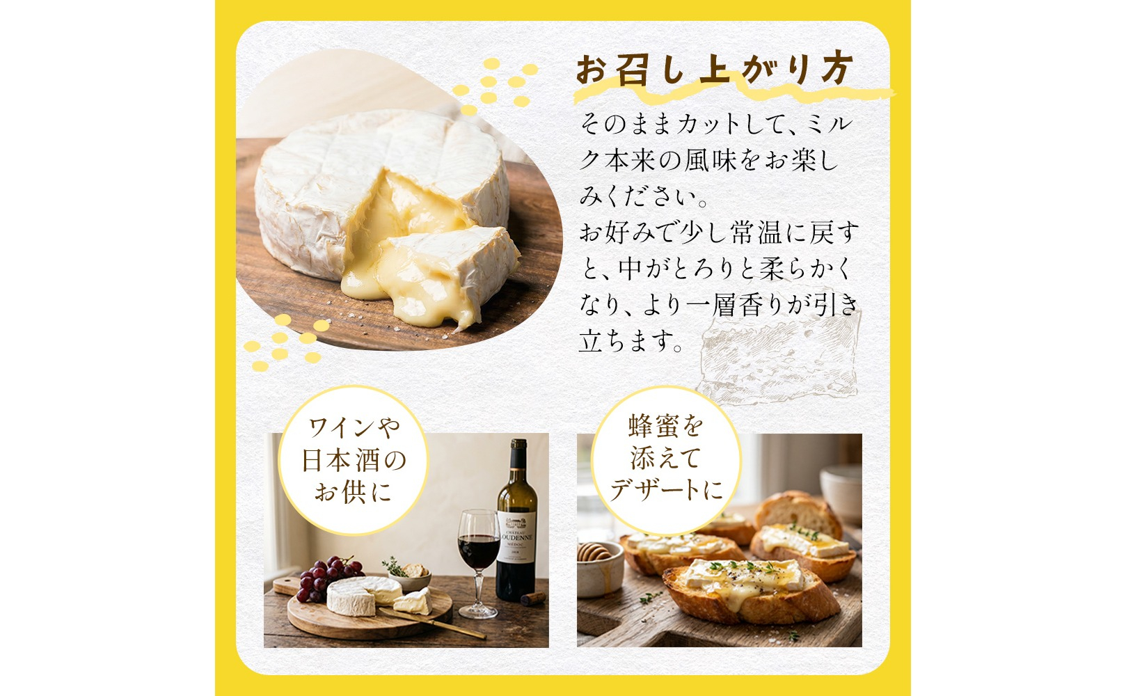 【12月配送】 カマンベールチーズ 2個 缶タイプ チーズ工房角谷 KAKUYA カマンベール 配送月指定