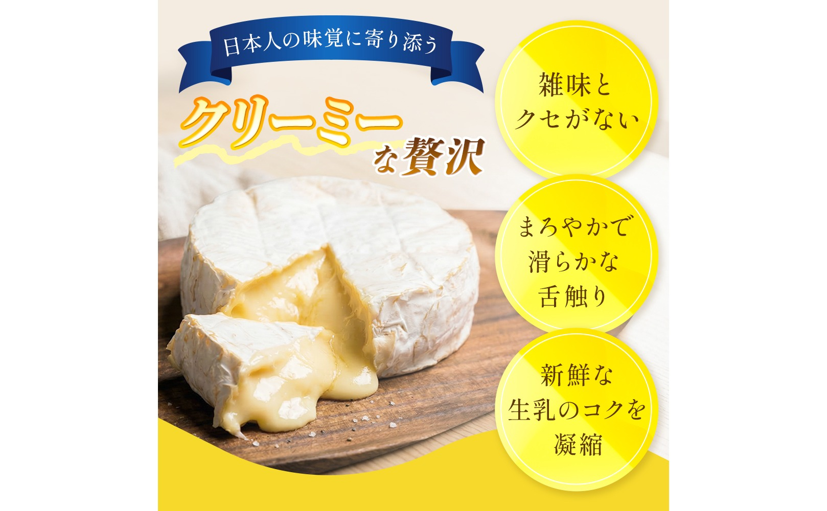 【5月配送】 カマンベールチーズ 4個 缶タイプ チーズ工房角谷 KAKUYA カマンベール 配送月指定