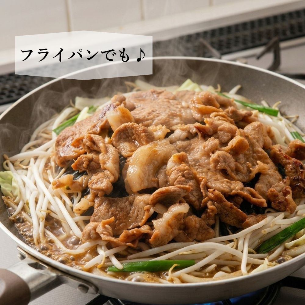 北海道焼肉 豚ホルモンねぎ塩味 4kg ( 200g × 20パック )