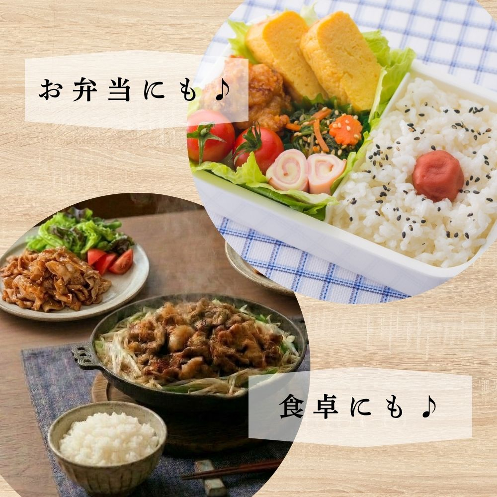 北海道焼肉 豚ホルモンにんにく味噌味 4kg ( 200g × 20パック )