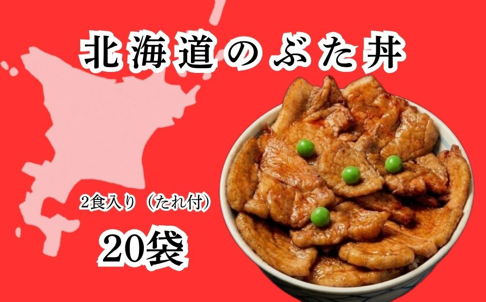 ãã¯ã¬ã³ åæµ·é ã® ã¶ã䞌 250g ( 2é£å
¥ã ) à 20p