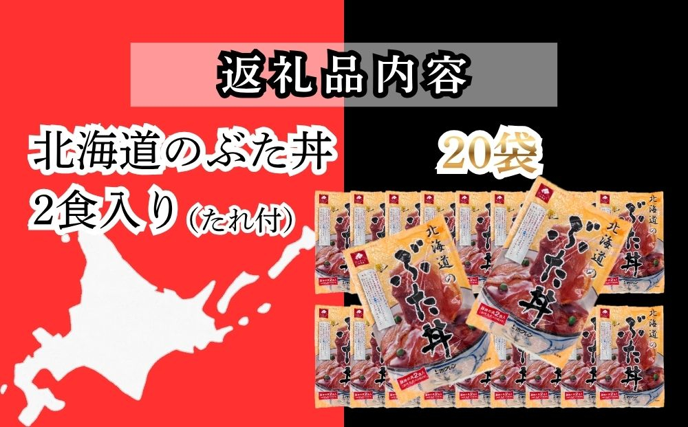 ãã¯ã¬ã³ åæµ·é ã® ã¶ã䞌 250g ( 2é£å
¥ã ) à 20p