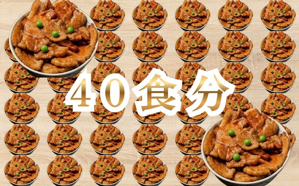 ãã¯ã¬ã³ åæµ·é ã® ã¶ã䞌 250g ( 2é£å
¥ã ) à 20p