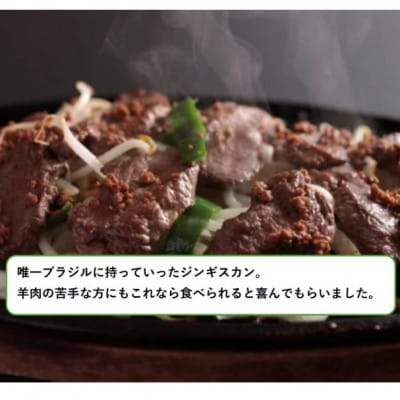 å®å¹³ã®ãžã³ã®ã¹ã«ã³ããã³ããã2çš®ã»ãã(ã¯ã©ã·ãã¯ã»ã¹ãã€ã·ãŒ)ãé
éäžå¯å°åïŒé¢å³¶ãã1576453ã