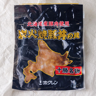 【北海道安平町】炭火焼豚丼の具 800g(100g×8パック)【配送不可地域：離島】【1556332】