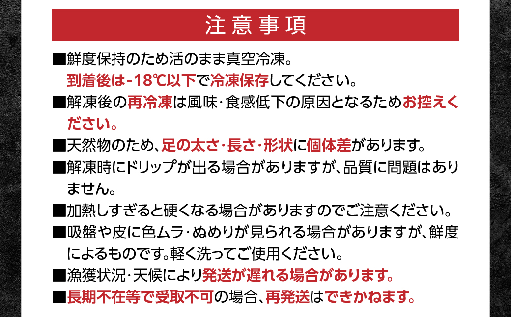 魴。蟾晄シ∝鵠逋コシ∵エサ豌エ逕溯嶌雜ウ蜀キ蜃搾シ育エ1kgシ MKWV004