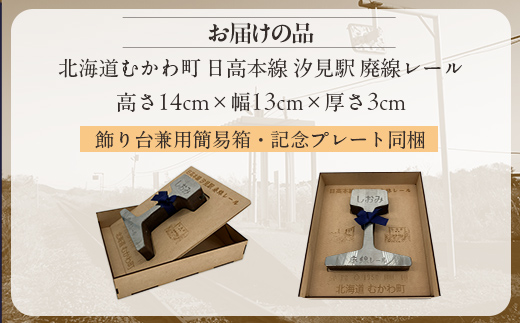 æ¥é«æ¬ç·å»ç·ã¬ãŒã«ãåãïŒïœïœ â¡ïŒãã©ãã¹ã¿ã³ãïŒïŒæ°ééå®ïŒ MKWG032