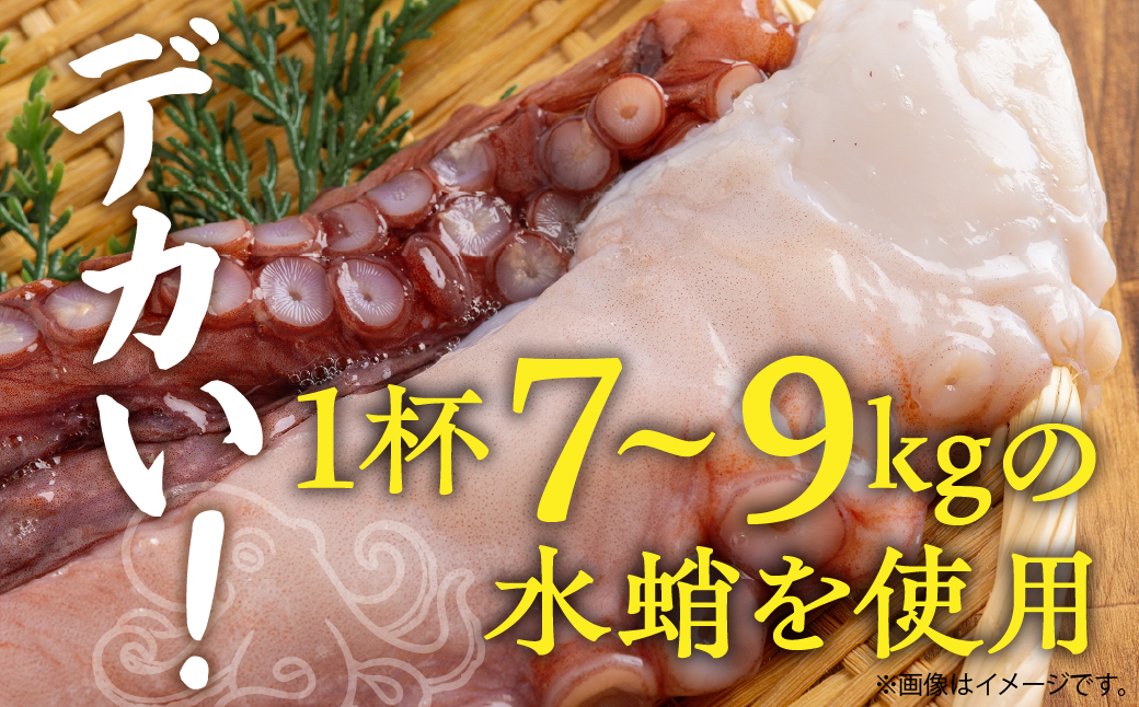 魴。蟾晄シ∝鵠逋コシ∵エサ豌エ逕溯嶌雜ウ蜀キ蜃搾シ育エ1kgシ MKWV004