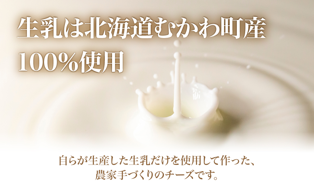 ã«ãã§ã«ãã(130g)5åã»ãã MKWA007