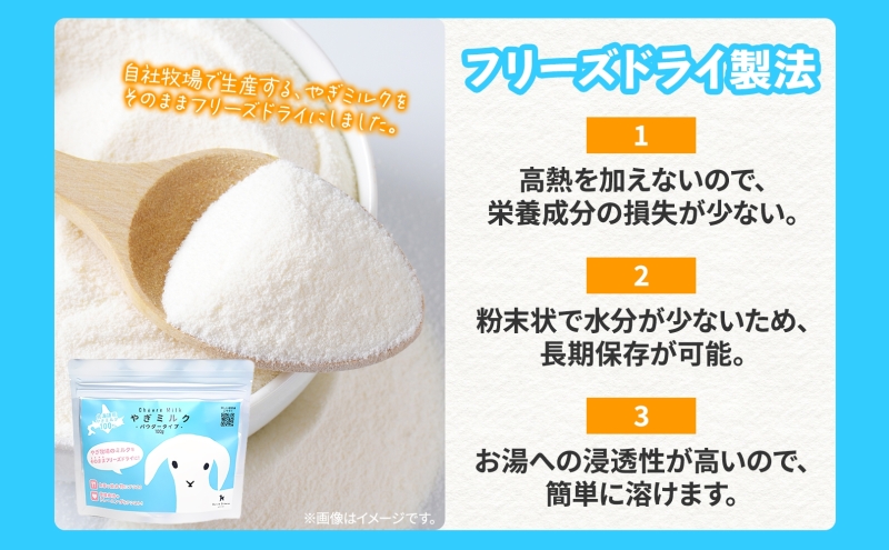 åæµ·éç£ãããã«ã¯ããŠããŒã¿ã€ã 100g à 1è¢ ã¯ã» ããªãŒãºãã©ã€è£œæ³ ããªãŒãºãã©ã€ ç²æ«ç¶ ãæ¹¯ 溶ãã ã¹ãã㪠å£åœãã æ é€è±å¯ ã€ã®ãã«ã¯ ãããã çä¹³ èèª éæç¡æ å·å䟿ãè
¹ å¥åº·å¿å åæµ·é æ¥é«çº