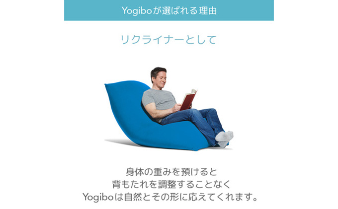 ヴェルサイユリゾートファームオリジナル Yogibo Max Cover タニノギムレット アクアブルー