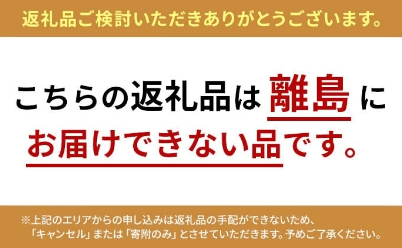 タコ しゃぶしゃぶ 厚切り 弾力 だし 小分け 石崎水産 150g×12 1800g パック 蛸 スライス たこしゃぶ お刺身 酢 昆布 だし さっぱり つまみ 北海道 日高町