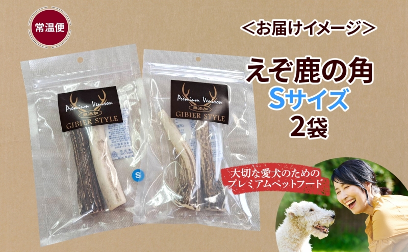 繝壹ャ繝医ョ繝繝ウ繧ソ繝ォ繧ア繧「 縺医◇鮖ソ縺ョ隗 S繧オ繧、繧コ 2蛟 繧ケ繝医Ξ繧ケ逋コ謨」 繝繝ウ繧ソ繝ォ繧ア繧「 縺翫b縺。繧 蛹玲オキ驕 譌・鬮倡伴