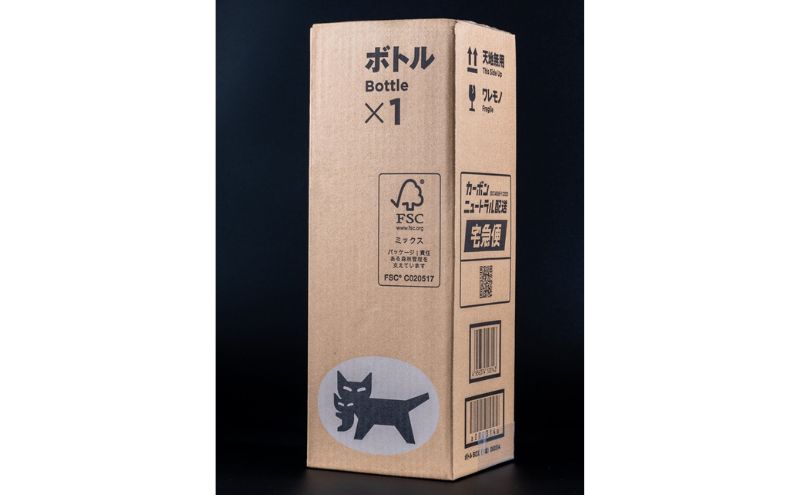 defi 90 ans ワイン1本 750ml 赤ワイン ワイン ギフト 