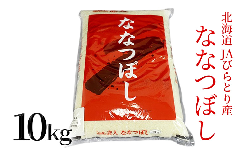 縲後ル繧キ繝代ョ諱倶ココ縲阪↑縺ェ縺、縺シ縺礼イセ邀ウ10kg縲辱A縺ウ繧峨→繧顔肇邀ウ菴ソ逕ィ縲