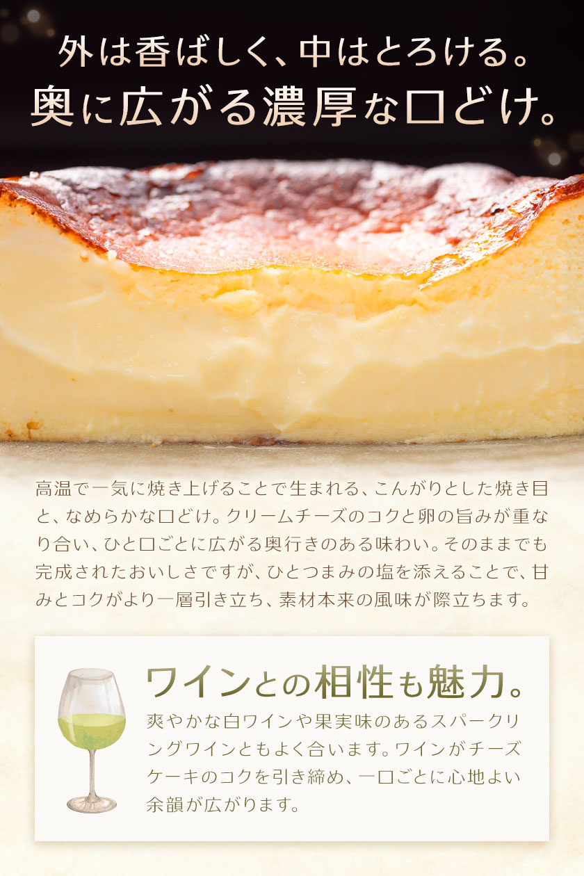 GOZOã®ãã¹ã¯ããŒãºã±ãŒã 15cm ãã³ã»ããã³ã90æ¥ä»¥å
ã«åºè·äºå®(忥ç¥é€ã)ããã¹ã ããŒãº æ¿å ãªããã ãã£ãšã é£ã¹ããã å·åé
é æŽèå ãã¶ãŒã ã¹ã€ãŒã ãåãå¯ã ãã³ã»ããã³ åæµ·é æ¥é«çº