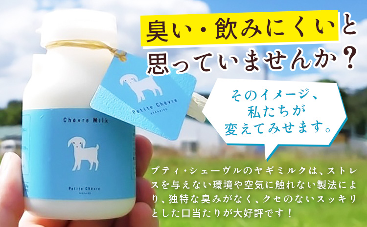 ãã«ã¯ ã·ã§ãŒãŽã«ãã«ã¯ 150ml 10æ¬ ã7-14æ¥ä»¥å
ã«åºè·äºå®(忥ç¥é€ã)ã ããã£ã»ã·ã§ãŒãŽã«åæµ·é åæµ·é æ¥é«çº ãèå ã¹ã€ãŒã ãã ã¹ãã㪠å£åœãã æ°é®® æ é€è±å¯ ãããã«ã¯ èã¿ç¡ã ãããã