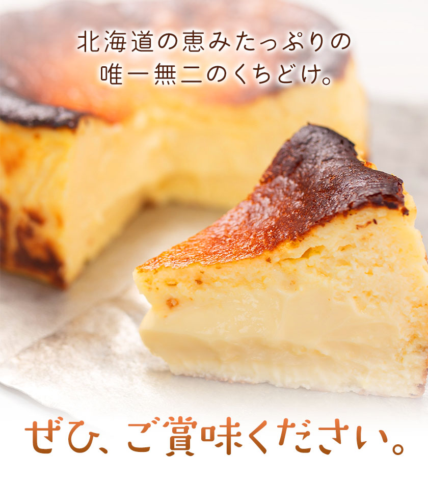 GOZOã®ãã¹ã¯ããŒãºã±ãŒã 12cm çšæãã ãã³ã»ããã³ã90æ¥ä»¥å
ã«åºè·äºå®(忥ç¥é€ã)ããã¹ã ããŒãº æ¿å ãªããã ãã£ãšã é£ã¹ããã å·åé
é æŽèå ãã¶ãŒã ã¹ã€ãŒã ãåãå¯ã ãã³ã»ããã³ åæµ·é æ¥é«çº