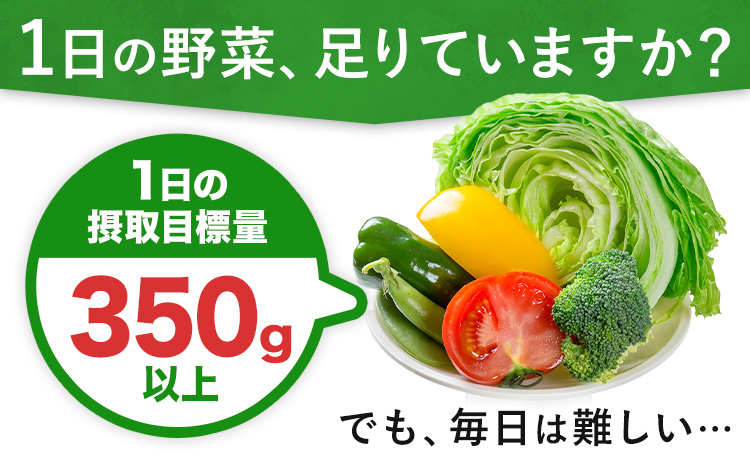 ã3ã¶æå®æäŸ¿ã1æ¥åã®éè 200ml 24æ¬ æ ªåŒäŒç€Ÿåæµ·éäŒè€å ããç³ã蟌ã¿ã®ç¿æããåºè·ãåæµ·é æ¥é«çº ç ç³äžäœ¿çš é£å¡©äžäœ¿çš æ é€è£çµŠããªã³ã¯ ç®¡çæ é€å£«æšå¥š éèãžã¥ãŒã¹ ããžã¿ãã«ãžã¥ãŒã¹ æ é€ãã©ã³ã¹ ããªã³ã¯ 飲æ