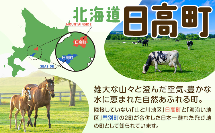 莉、蜥7蟷エ逕」 繧繧√エ繧翫° 10kg 5kgテ2陲 逕ー荳ュ霎イ蝨偵90譌・莉・蜀縺ォ蜃コ闕キ莠亥ョ(蝨滓律逾晞勁縺)縲句圏豬キ驕 譌・鬮倡伴 邀ウ 逋ス邀ウ 邊セ邀ウ 縺顔アウ 蛹玲オキ驕捺律鬮倡伴
