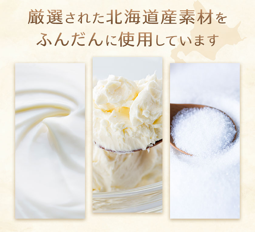 GOZOのバスクチーズケーキ 12cm ドン・バロン《90日以内に出荷予定(土日祝除く)》バスチ チーズ 濃厚 なめらか しっとり 食べごたえ 冷凍配送 洋菓子 デザート スイーツ お取り寄せ ドン・バロン 北海道 日高町