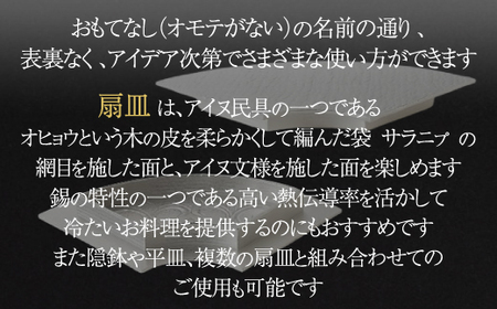 ãäºé¢šè°·ã¢ã€ãã¯ã©ãããã€ãµãããæç¿ããµã©ãã BRTA028