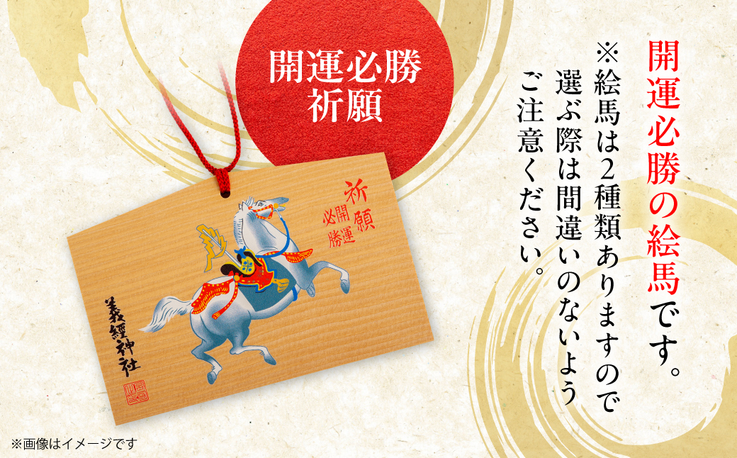 縲千セゥ邨檎・樒、セ縲醍オオ鬥ャシ磯幕驕句ソ蜍晉・磯。假シ BRTQ004-1