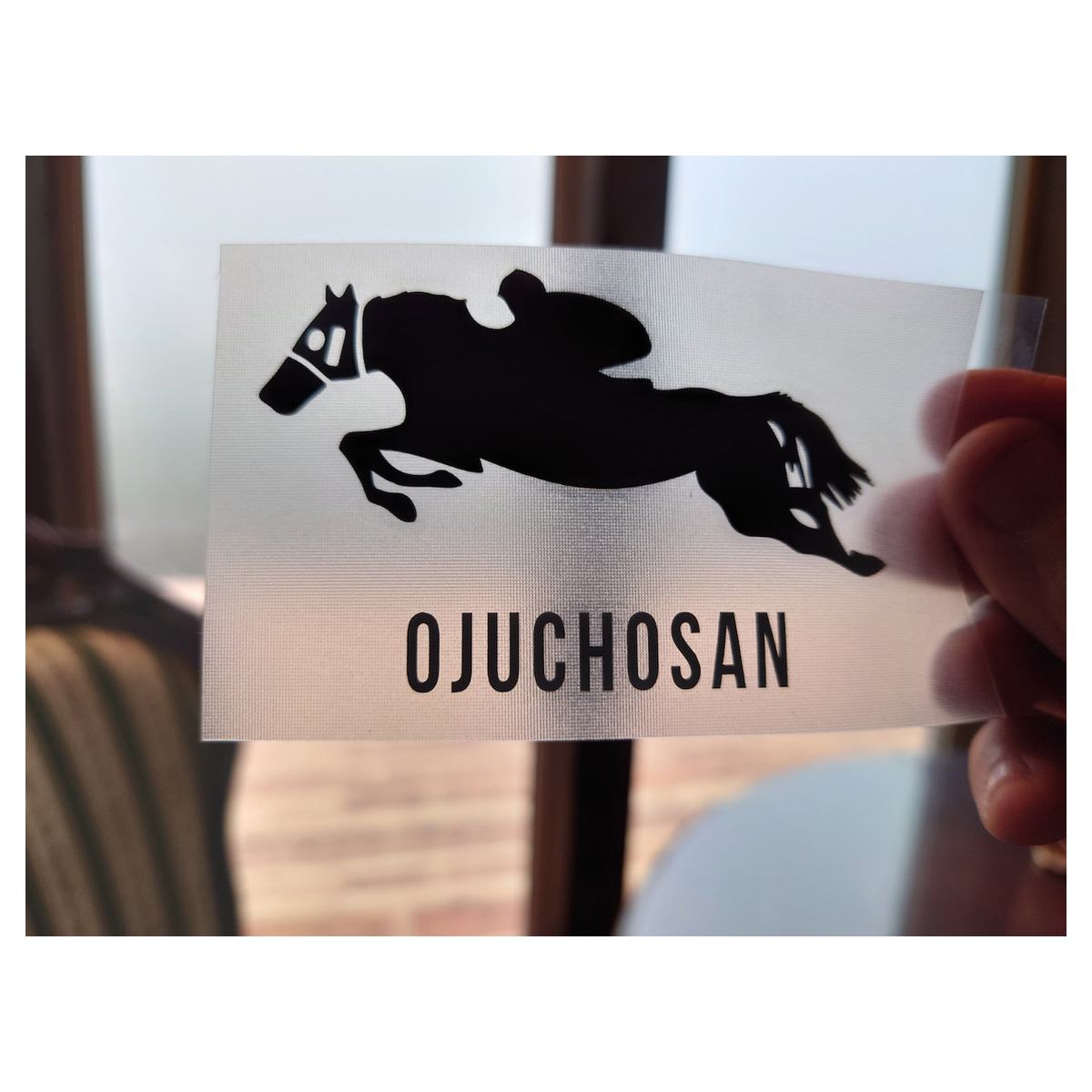 【オジュウチョウサン】カッティングステッカー（小）4枚入り BRTV023