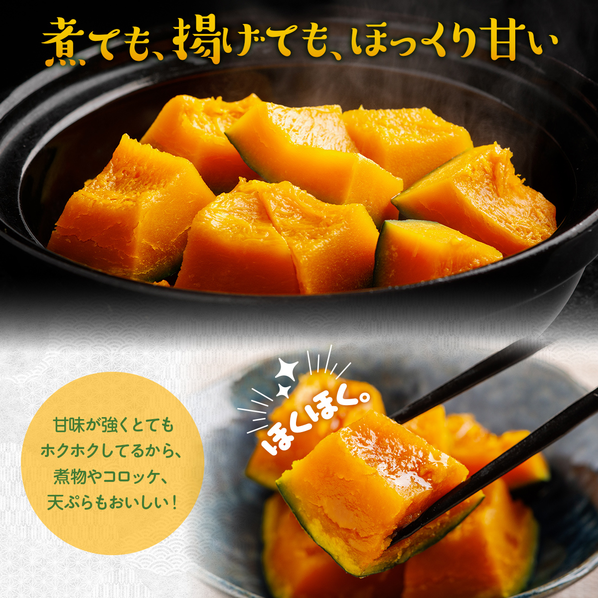 ãå
è¡äºçŽ/8æä»¥éçºéããå®¶åºçšããåæµ·éå¹³åçºç£ãåªå ã¿ããã«ããã£ïŒç®±7çãµã€ãº10kg BRTO005