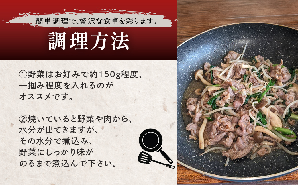 åæµ·é æŒç«ãžã³ã®ã¹ã«ã³äžŒã®å
·ïŒå³ä»ãžã³ã®ã¹ã«ã³ã°ã©ã³ããª2024åªç§è³ã®å³ïŒ200gÃ6ãã㯠BRTI024