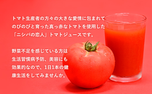 ãå¡©ãšã¯ç¡çžã®ç¡å¡©ïŒãå®ççé£çšãããã®æšå³ãã£ã·ãïŒâèŽ
æ²¢æ¿åâããã·ãã®æäººãããããžã¥ãŒã¹ç¡å¡©ã90猶 BRTH039